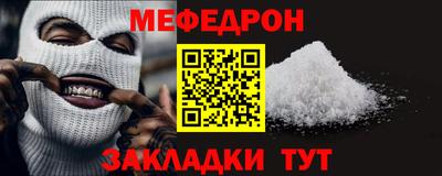 ешки Бузулук