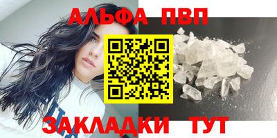 твердый Севастополь
