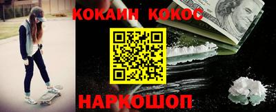 альфа пвп VHQ Бугуруслан