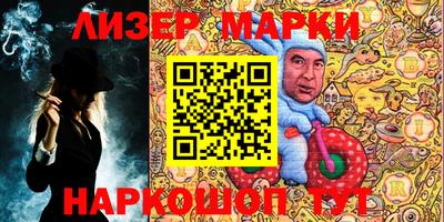 ешки Бузулук