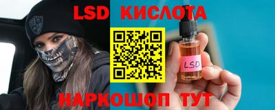 альфа пвп VHQ Бугуруслан