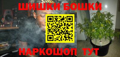 альфа пвп VHQ Бугуруслан