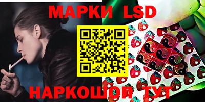 ешки Бузулук