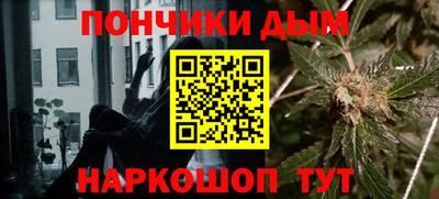 ешки Бузулук
