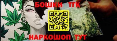 ешки Бузулук