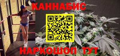 ешки Бузулук