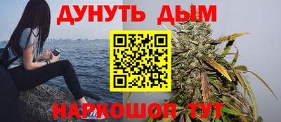 ешки Бузулук