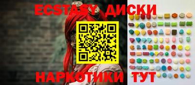 альфа пвп VHQ Бугуруслан