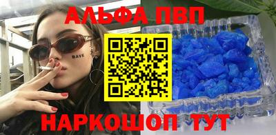 ешки Бузулук
