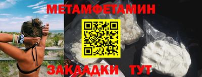 ешки Бузулук