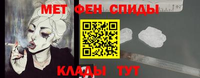 экстази Свободный
