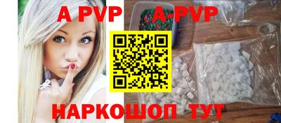 ешки Бузулук