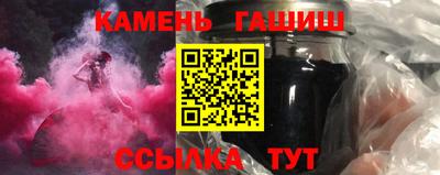 мефедрон Будённовск